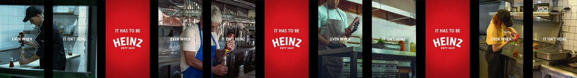 Heinz_NYScape